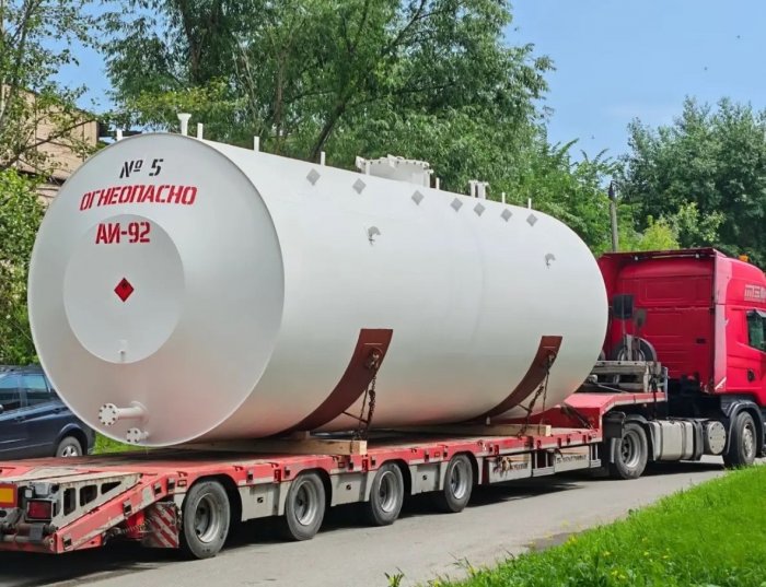 Парк РГС в Красноярском крае