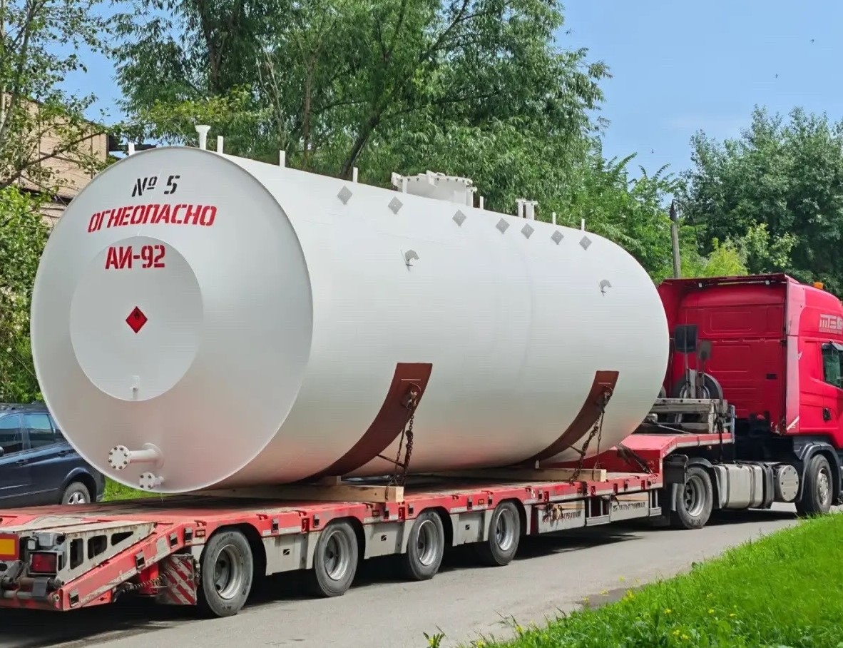 Парк РГС в Красноярском крае Парк РГС в Красноярском крае