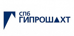 ООО «СПб-Гипрошахт»